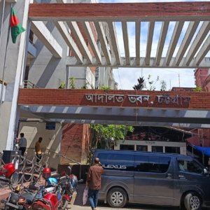 চট্টগ্রামে হত্যা মামলায় দুই জনের যাবজ্জীবন কারাদণ্ড