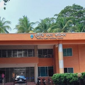 দক্ষিণ কোরিয়ায় বসে বাংলাদেশের আদালতে সাক্ষ্য দিলেন তদন্ত কর্মকর্তা