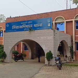 নিখোঁজের ৫৩ দিন পর রান্নাঘরের ১০ ফুট মাটির নিচ থেকে লাশ উদ্ধার