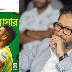 ফের বাংলাগানে মজেছে ফিফা, গীতিকার বললেন, ‘এটাই ভাষার শক্তি’