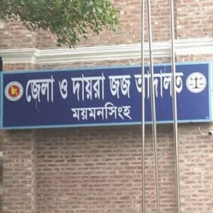 শিক্ষার্থী আকাশ হত্যা মামলায় দুই জনের মৃত্যুদণ্ড
