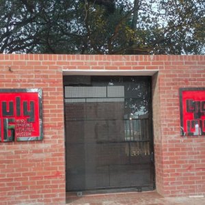 অবশেষে খুলছে জুলাই স্মৃতি জাদুঘর 