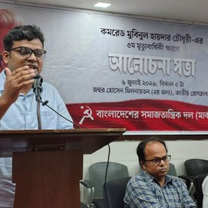 শোষিত মানুষের মুক্তির লড়াইয়ে নিয়োজিত ছিলেন মুবিনুল হায়দার চৌধুরী 