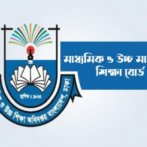 মাউশির কর্মকর্তাদের নাম-ছবি ব্যবহার করে প্রতারণা, সতর্ক থাকার নির্দেশ