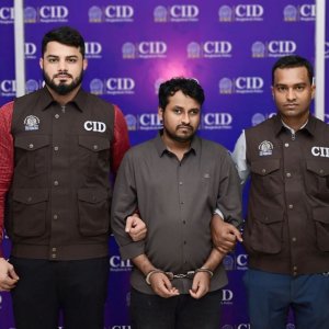 এয়ারপোর্টের নিলাম বিভাগের ম্যানেজার পরিচয়ে প্রতারণা, মূলহোতা গ্রেফতার