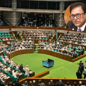 সংসদে বগুড়া বিশ্ববিদ্যালয় বিল উত্থাপন