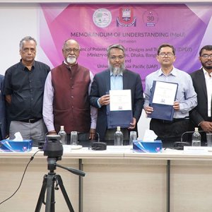 গবেষণা, উদ্ভাবন ও মেধাস্বত্ব সুরক্ষায় একসঙ্গে কাজ করবে ইউএপি-ডিপিডিটি