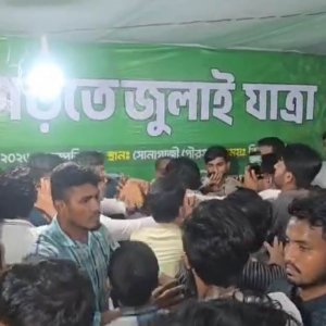 হাসনাত আবদুল্লাহর উপস্থিতিতে দুই দফা হাতাহাতিতে জড়ালেন এনসিপির নেতাকর্মীরা