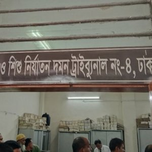 যৌতুকের জন্য স্ত্রীকে গলা কেটে হত্যা: স্বামীর যাবজ্জীবন