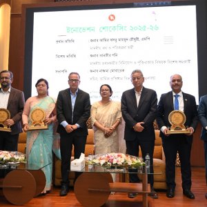 শ্রেষ্ঠ উদ্ভাবনী উদ্যোগের স্বীকৃতি পেলো আইডিআরএ’র ‘ইন্স্যুপ্লেইন্ট’ অ্যাপ