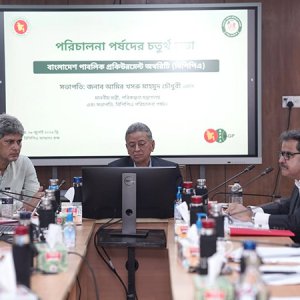 সরকারি ক্রয়ে লিড টাইম আরও কমাতে বিপিপিএকে পরিকল্পনামন্ত্রীর নির্দেশ