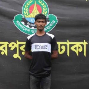 বৈষম্যবিরোধী আন্দোলনের সময় কারাগার থেকে পালানো মৃত্যুদণ্ডপ্রাপ্ত আসামি গ্রেফতার