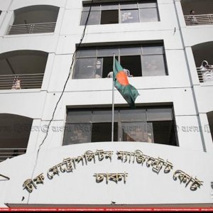 রিমান্ড শেষে কারাগারে উগ্রবাদী সংগঠনের সাবির-তানিম 