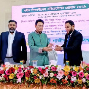 ভোলায় পরীক্ষা কেন্দ্রে যারা মব সৃষ্টি করেছে, কাউকেই ছাড় দেওয়া হবে না: শিক্ষামন্ত্রী
