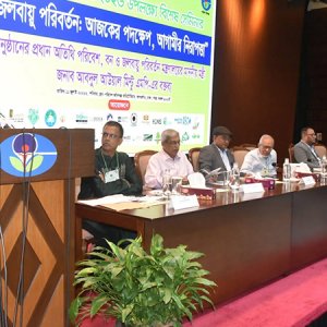 জলবায়ু পরিবর্তন মোকাবিলায় সম্মিলিত উদ্যোগের বিকল্প নেই: পরিবেশমন্ত্রী
