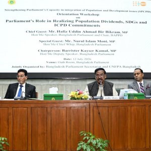 বৈষম্যহীন সমাজ প্রতিষ্ঠায় সংসদ সদস্যদের গুরুত্বপূর্ণ ভূমিকা রয়েছে: স্পিকার
