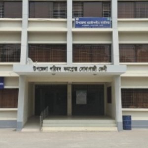 ৫১ লাখ টাকা আত্মসাতের অভিযোগে তিন কর্মচারী বরখাস্ত