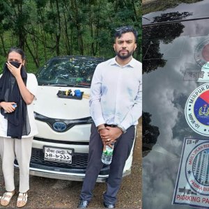 গাড়িতে স্বরাষ্ট্র মন্ত্রণালয়ের স্টিকার লাগিয়ে ইয়াবা পাচার করছে কারা?