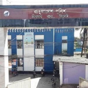 রাতে অটোরিকশার যাত্রীকে আরেক বাড়িতে নিয়ে গেলো চালক, পরে সংঘবদ্ধ ধর্ষণ