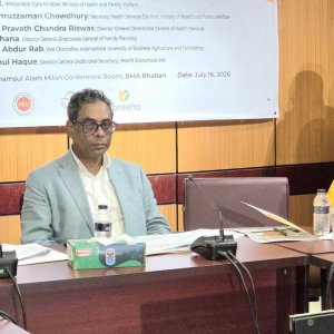 স্বাস্থ্য খাতের পরিবর্তনে বাস্তবায়নের দ্বারপ্রান্তে ‘ই-হেলথ কার্ড’: স্বাস্থ্য প্রতিমন্ত্রী