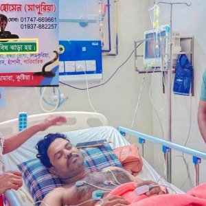 ওঝা হয়ে সাপের কামড়ে হাসপাতালে ভর্তি, লজ্জায় চলে গেলেন বাড়ি