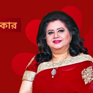 আমাকে তিনবার বয়কট করা হয়েছে: রুনা লায়লা