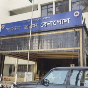 বেনাপোল কাস্টমসে ৪,৭৩১ কোটির রাজস্ব ঘাটতি, নতুন অর্থবছরে লক্ষ্যমাত্রা কত 