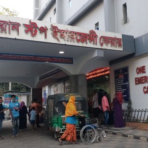 লবণ কারখানায় বিস্ফোরণ: মৃত্যু বেড়ে ৫