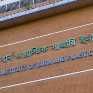 ভাটারায় গ্যাস বিস্ফোরণ, ২ জনের মৃত্যু