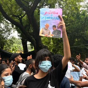 শিক্ষামন্ত্রীর পদত্যাগের দাবিতে ভারতজুড়ে আজ সিজেপির বিক্ষোভ