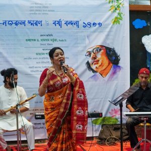 ইউল্যাবে ‘রবীন্দ্র-নজরুল স্মরণ ও বর্ষা বন্দনা’