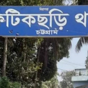 চলন্ত বাসে বিশ্ববিদ্যালয়ের ছাত্রীকে হেনস্তা, গ্রেফতার এক