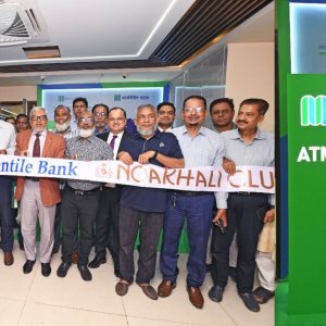 ঢাকার নোয়াখালী ক্লাবে মার্কেন্টাইল ব্যাংকের এটিএম বুথ