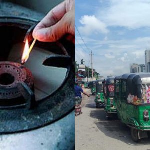 গ্যাস সংকটে জামায়াতের উদ্বেগ
