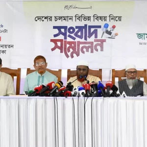 ইসি সচিবালয়ে সামসুল আলমের নিয়োগ বাতিলের দাবি জামায়াতের