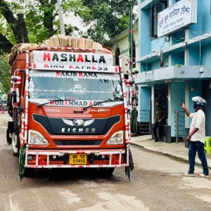 হিলি বন্দর দিয়ে ভারত থেকে একদিনে এসেছে ২১ টন কাঁচা মরিচ
