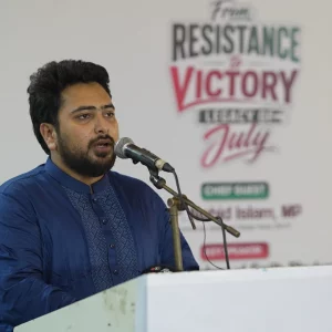 ক্যাম্পাসগুলোকে আবারও সন্ত্রাসের অভয়ারণ্যে পরিণত করা হচ্ছে: নাহিদ ইসলাম
