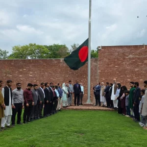 পাকিস্তানে জুলাই গণঅভ্যুত্থান দিবস উদযাপিত 