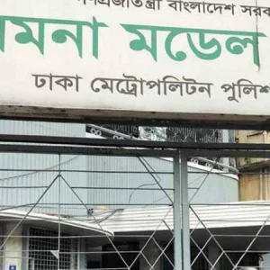 পুলিশের উপস্থিতিতে ভবন থেকে পড়ে সিটি করপোরেশন কর্মকর্তার মৃত্যু