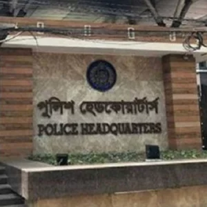 বোমা হামলাসহ নাশকতার শঙ্কায় দেশজুড়ে সতর্কতা জারি 