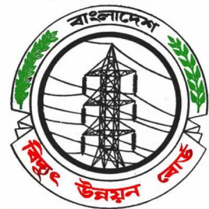 চাকরিপ্রত্যাশীদের জন্য সুখবর, ৫৮৭ পদে নিয়োগ দেবে বিদ্যুৎ উন্নয়ন বোর্ড 