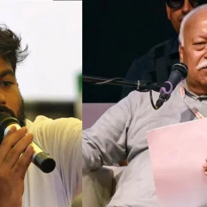 ‘জেন জি রাষ্ট্রবিরোধী নয়’, আরএসএস প্রধানের বার্তা মোদি-বিজেপিকে দেওয়ার আহ্বান দীপকের