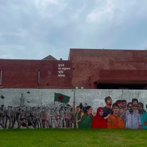 ঢাকায় নতুন দর্শনীয় স্থান ‘জুলাই গণঅভ্যুত্থান স্মৃতি জাদুঘর’