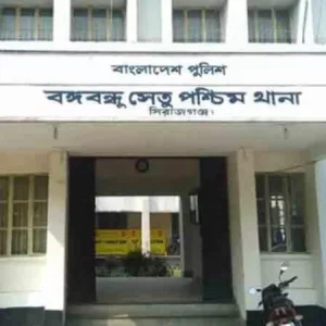 সিরাজগঞ্জে ট্রাকের ধাক্কায় বাস চালকসহ নিহত ২