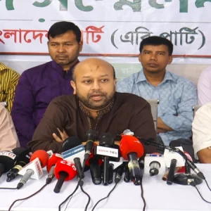 জ্বালানি খাতে অরাজকতা বন্ধে জাতীয় অডিট চায় এবি পার্টি