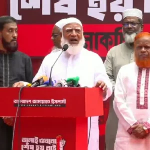 প্রদর্শনীতে মুজিব থাকলেও জিয়া না থাকার কারণ জানালেন জামায়াত আমির