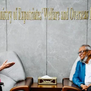 অবৈধ অভিবাসন রোধে যৌথভাবে কাজ করার তাগিদ বাংলাদেশে ও যুক্তরাজ্যের