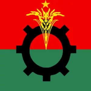রাষ্ট্রপতি নির্বাচনে দুটি মনোনয়নপত্র সংগ্রহ করলো বিএনপি