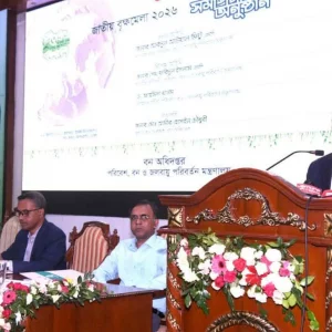 মেলা শেষ হলেও বৃক্ষরোপণ ও পরিচর্যার দায়িত্ব শেষ হয়নি: পরিবেশমন্ত্রী