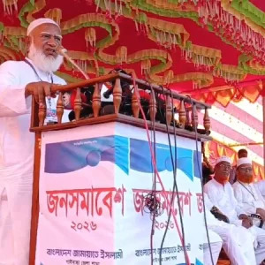আপার পথে যারা হাঁটবেন, তাদেরও পালাতে হবে: জামায়াত আমির